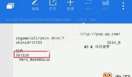 最新爆料视频全集下载安装,全集下载安装全攻略
