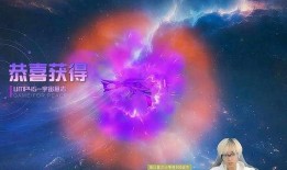 宇宙意志最新红装爆料,揭秘神秘红装背后的宇宙意志力量