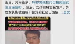 江西男孩最新消息爆料,揭秘成长背后的励志故事