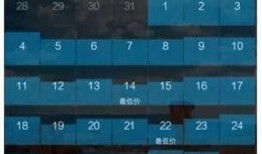 知乎最新爆料文章推荐,揭秘网络红人背后的真相与争议